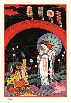 Perfumery Prints: A young woman with lacquer parasol smelling a perfume flask, anc