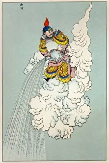 Yu-Che, Lord of Rain