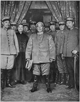 Proclaimed Prints: Yuan Shikai & his Staff