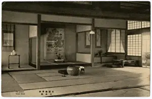 Nagasaki Prints: Yumei Hotel, Nagasaki, Japan - traditional Japanese interior