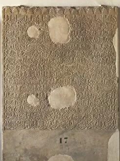 Yusuf III (1374-1417). Sepulchral stele. La Rauda cementery