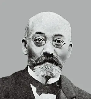 Zamenhof, L