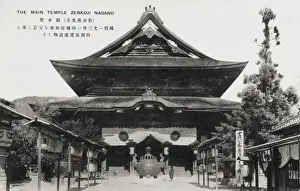 Drapes Prints: Zenko-ji Buddhist Temple - Nagano, Japan