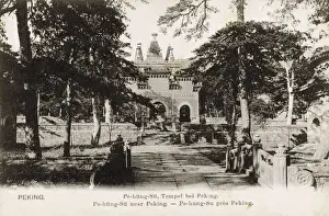 Ming Prints: Zhenjue Temple - Beijing, China