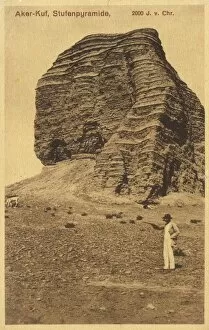 The Ziggurat Akar Kuf (Aqar Quf)
