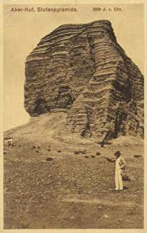 Iraqi Gallery: The Ziggurat Akar Kuf (Aqar Quf)