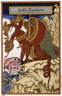 Zmey Goynych (Slavic Three-headed dragon)