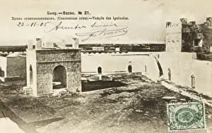 Zoroastrian Fire Temple Baku, Azerbaijan