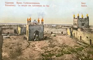 Images Dated 24th January 2011: Zoroastrian Fire Temple Baku, Azerbaijan